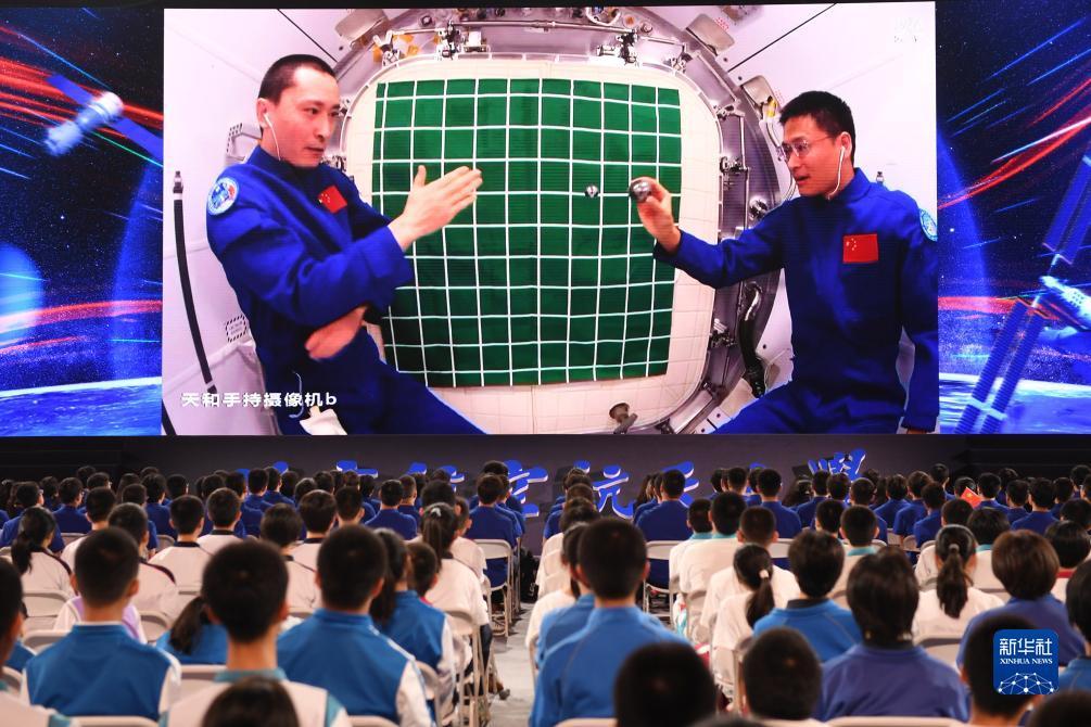 澳门新永利游戏